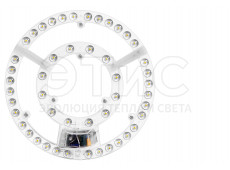 Комплект для ремонта люстры 48Вт 6000К 4000К 3000К (три цвета) Комплект для ремонта люстры 48Вт 6000К 4000К 3000К (три цвета)